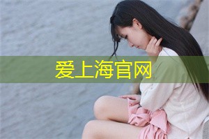 上海新能源出租车