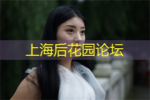 顶级奢华！上海最豪华的足浴会所等你尽情享受