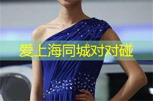 当健康与科技结合：在上海的创新